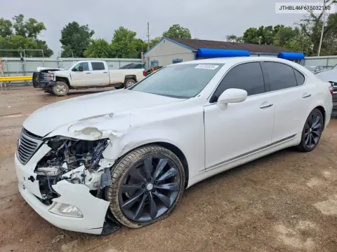 2007 Lexus Ls460 VIN JTHBL46F675032160 фото 1