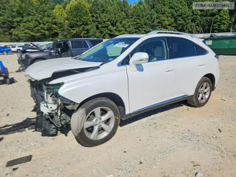 2C8GP54L55R321362 — 2005 Lexus RX, Боковая часть, фото до ремонта