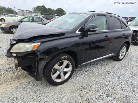 2T2ZK1BA9BC059467 — 2011 Lexus RX, Передняя часть, фото до ремонта