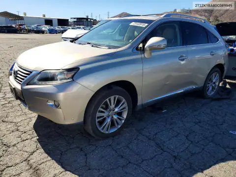 2T2ZK1BA8DC089949 — 2013 Lexus RX, Мелкие вмятины и царапины, фото до ремонта