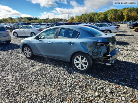 2011 Mazda 3 S VIN JM1BL1U60B1394259 фото 2