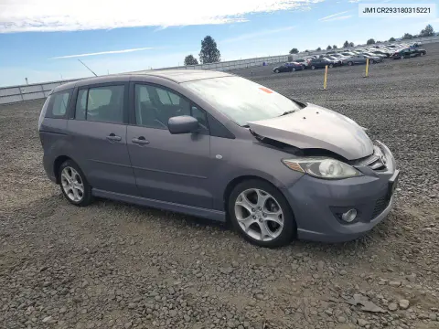 2008 Mazda 5 VIN JM1CR293180315221 фото 4
