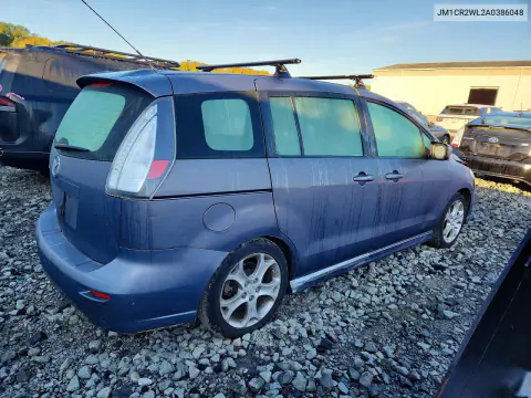2010 Mazda 5 VIN JM1CR2WL2A0386048 фото 3