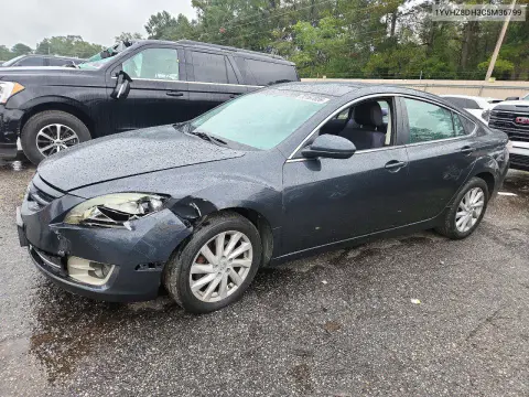 1YVHZ8DH3C5M36799 — 2012 Mazda 6, Передняя часть, фото до ремонта