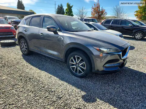 2018 Mazda Cx-5 Touring VIN JM3KFBCM1J0393663 фото 4