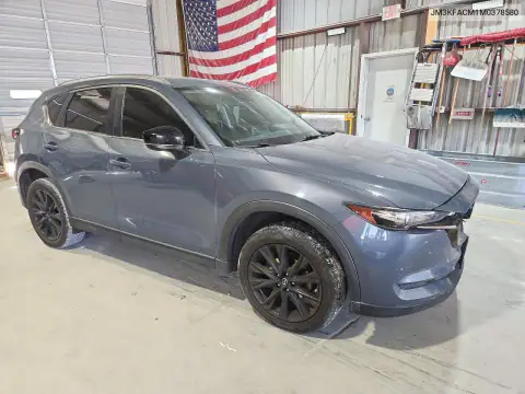 2021 Mazda Cx-5 Touring VIN JM3KFACM1M0378580 фото 4