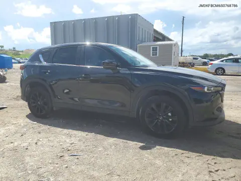 2025 Mazda Cx-5 Preferred VIN JM3KFBCM6S0768786 фото 4