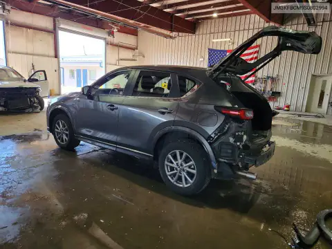 JM3KFBCM9S0802994 — 2025 Mazda CX-5, ფოტო 2, Copart 19.10.2026, უკანა ნაწილი