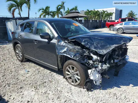 2025 Mazda Cx-5 Preferred VIN JM3KFBCM8S0795567 фото 4
