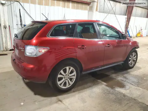 2011 Mazda Cx-7 VIN JM3ER4C32B0368974 фото 3