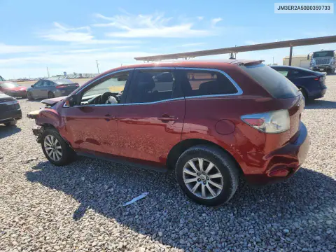 2011 Mazda Cx-7 VIN JM3ER2A50B0359733 фото 2