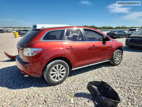 2011 Mazda Cx-7 VIN JM3ER2A50B0359733 фото 3