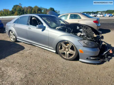 WDDNG9EB9DA517559 — 2013 Mercedes S-Klasse, ფოტო 4, Copart 21.10.2026, ძრავის ხანძარი