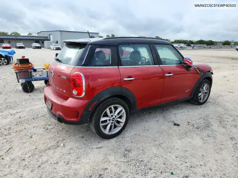 2014 Mini Cooper S Countryman VIN WMWZC5C51EWP40533 фото 3
