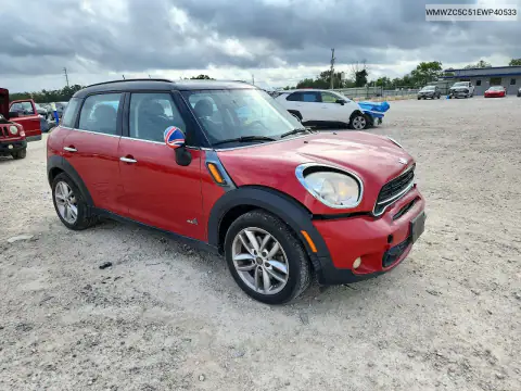 2014 Mini Cooper S Countryman VIN WMWZC5C51EWP40533 фото 4