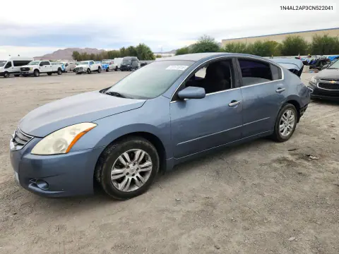 2012 Nissan Altima 2.5 VIN 1N4AL2AP3CN522041 фото 1
