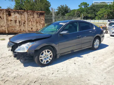 1N4AL2APXCC145770 — 2012 Nissan Altima, Передняя часть, фото до ремонта