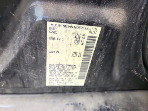1N4AL3AP3HC179370 — 2017 Nissan Altima, Бокова частина, фото до ремонту