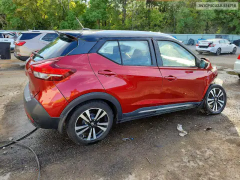 2018 Nissan Kicks Sr VIN 3N1CP5CU2JL514718 фото 3