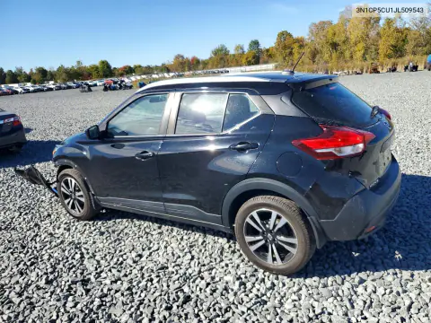 2018 Nissan Kicks Sv VIN 3N1CP5CU1JL509543 фото 2