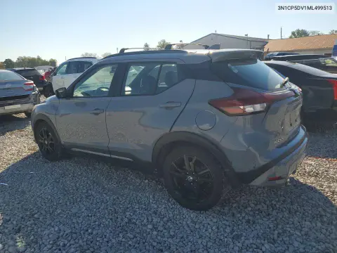2019 Nissan Kicks Sr VIN 3N1CP5DV1ML499513 фото 2