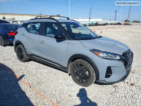 2019 Nissan Kicks Sr VIN 3N1CP5DV1ML499513 фото 4