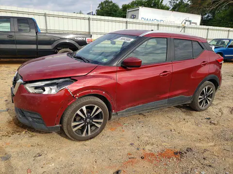 3N1CP5CV4LL492636 — 2020 Nissan Kicks, Передняя часть (Front End), фото до ремонта