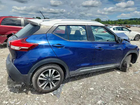 3N1CP5DV2LL510775 — 2020 Nissan Kicks, zdjęcie 3 z Copart 21.10.2026, Przód