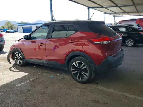 2020 NISSAN KICKS VIN 3N1CP5CV2LL501799 фото 2
