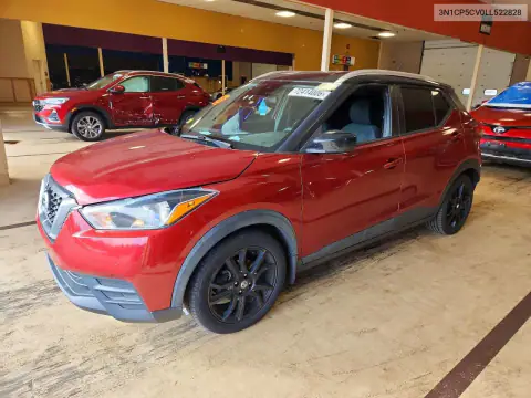 3N1CP5CV0LL522828 — 2020 Nissan Kicks, უკანა ნაწილი, ფოტოები შეკეთებამდე