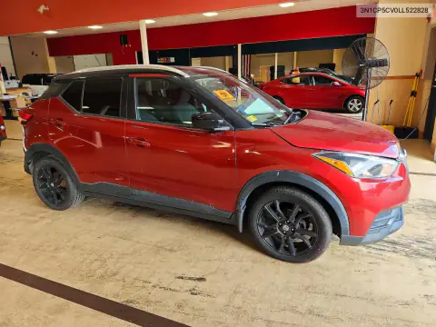 3N1CP5CV0LL522828 — 2020 Nissan Kicks, фото 4 с аукциона Copart, ЗАДНЯЯ ЧАСТЬ