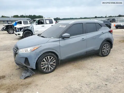 2021 Nissan Kicks Sv VIN 3N1CP5CV0ML552266 фото 1