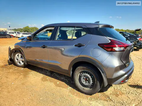3N1CP5BV9ML494952 — 2021 Nissan Kicks, фото 2 с аукциона Copart 04.11.2026, ПЕРЕДНЯЯ ЧАСТЬ