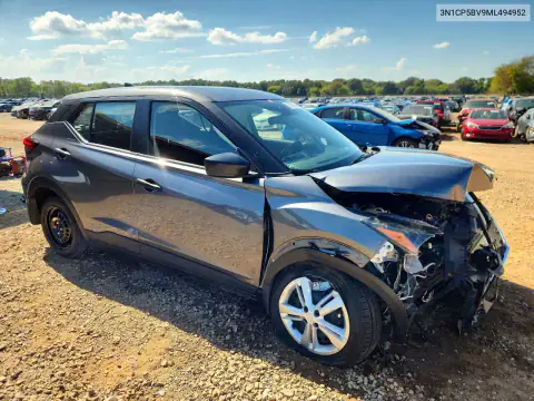 3N1CP5BV9ML494952 — 2021 Nissan Kicks, фото 4 с аукциона Copart 04.11.2026, ПЕРЕДНЯЯ ЧАСТЬ