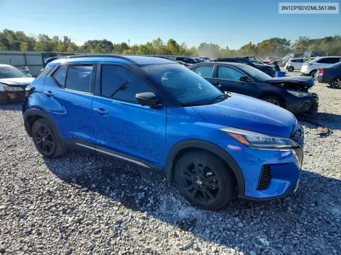 3N1CP5DV2ML561386 — 2021 Nissan Kicks, фото 4 с аукциона Copart, ЗАДНЯЯ ЧАСТЬ