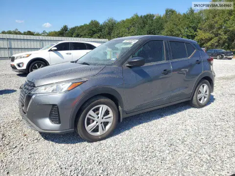 3N1CP5BV8ML564960 — 2021 Nissan Kicks, Передня частина, фото до ремонту