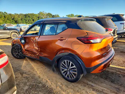 3N1CP5CVXML534339 — 2021 Nissan Kicks, фото 2 с аукциона Copart, БОКОВАЯ ЧАСТЬ