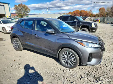 3N1CP5CV1ML515033 — 2021 Nissan Kicks, photo 4 from Copart, Front end