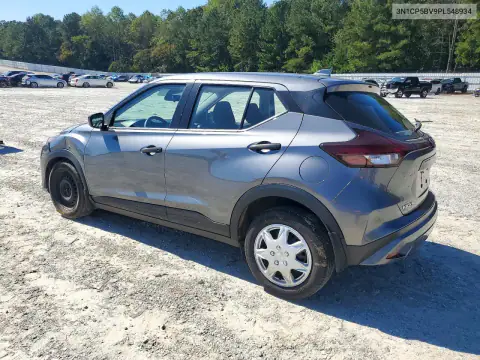 3N1CP5BV9PL548934 — 2023 Nissan Kicks, photo 2 from Copart, Front end