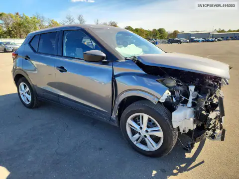3N1CP5BV0RL495303 — 2024 Nissan Kicks, photo 4 from Copart, Front end