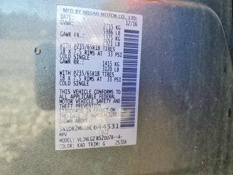 2017 NISSAN PATHFINDER VIN 5N1DR2MM8HC644531 фото 13