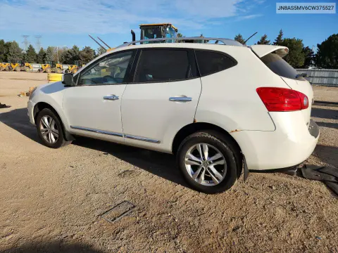 2012 Nissan Rogue S VIN JN8AS5MV6CW375527 фото 2