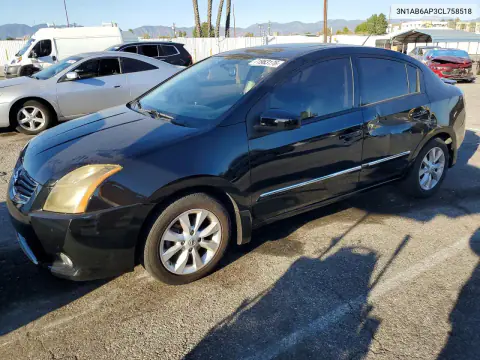 2012 Nissan Sentra 2.0 VIN 3N1AB6AP3CL758518 фото 1