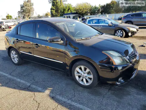 2012 Nissan Sentra 2.0 VIN 3N1AB6AP3CL758518 фото 4