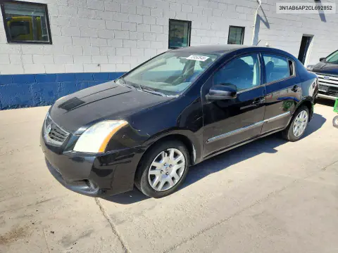 2012 Nissan Sentra 2.0 VIN 3N1AB6AP2CL692852 фото 1