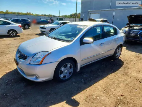 2012 Nissan Sentra 2.0 VIN 3N1AB6AP5CL686592 фото 1