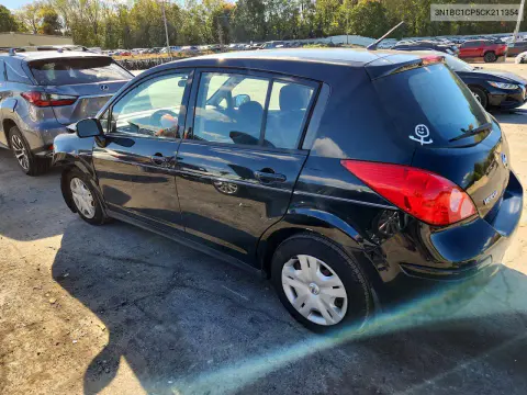 2012 Nissan Versa 1.8 S VIN 3N1BC1CP5CK211354 фото 2
