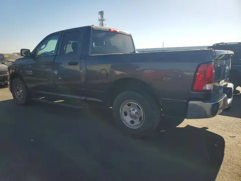2014 RAM 1500 VIN 1C6RR7FM0ES370853 фото 2