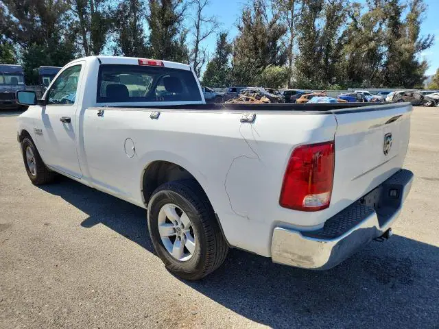 3C6JR6DG3EG238083 — 2014 RAM 1500, photo 2 from Copart 20.10.2026, Side