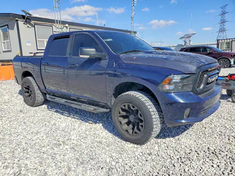 2015 RAM 1500 VIN 1C6RR7LMXFS716607 фото 4